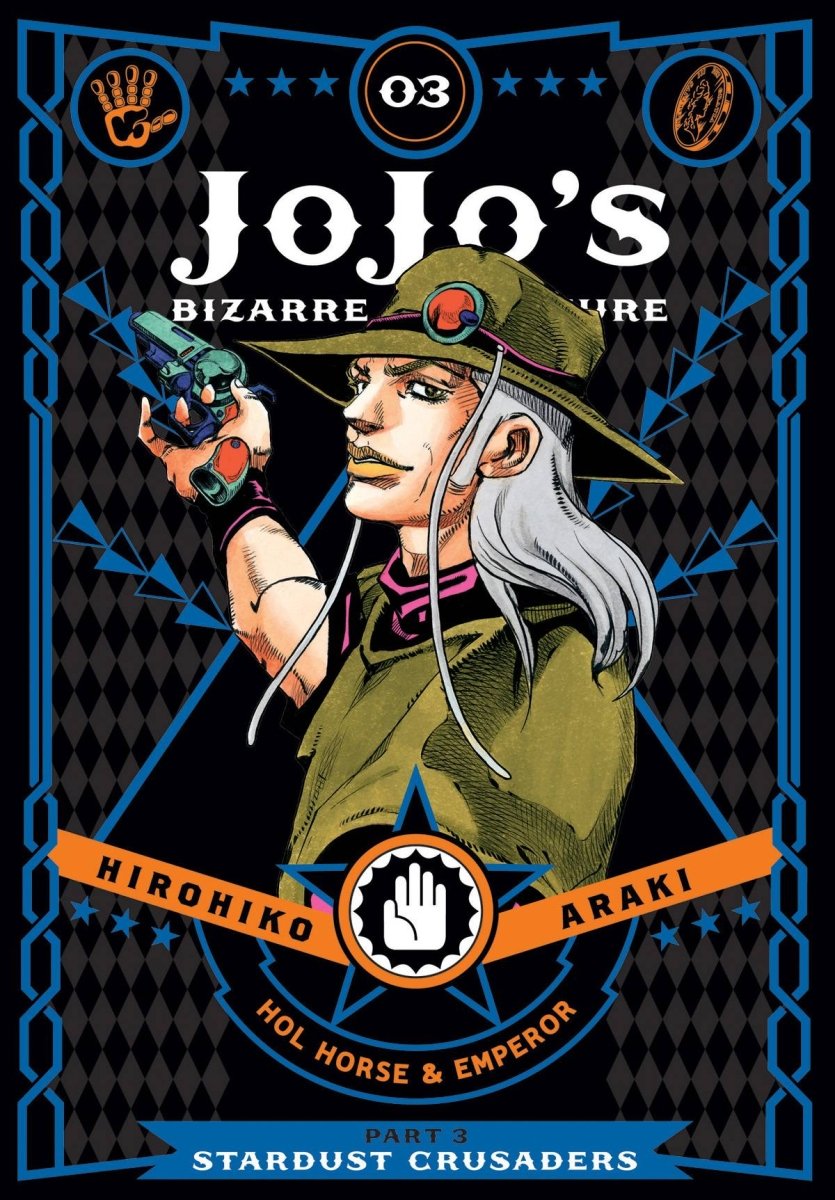 Jojo's Bizarre Adventure Stardust Crusaders HC Vol 03 - Walt's Comic Shop