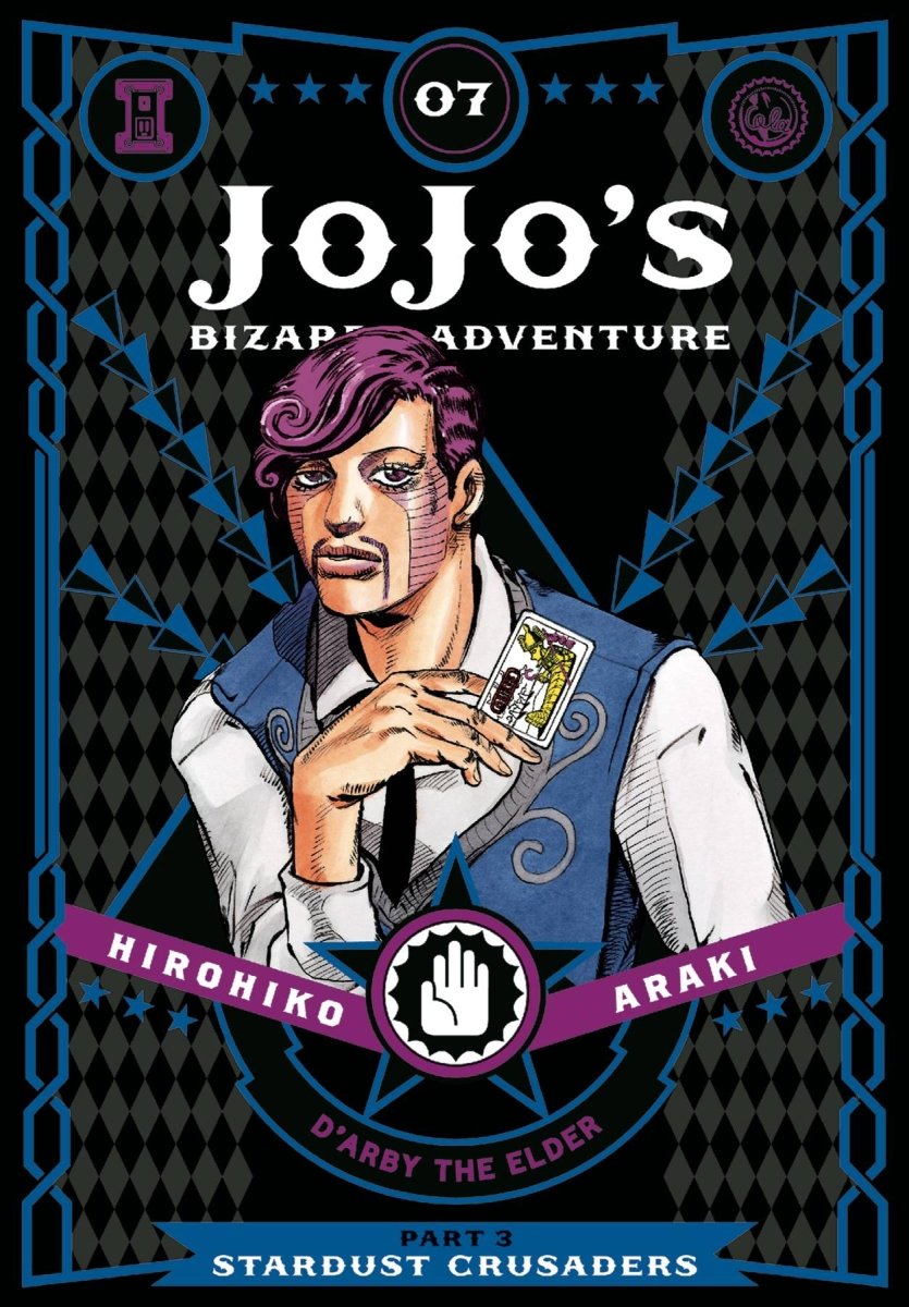 Jojo's Bizarre Adventure Stardust Crusaders HC Vol 07 - Walt's Comic Shop