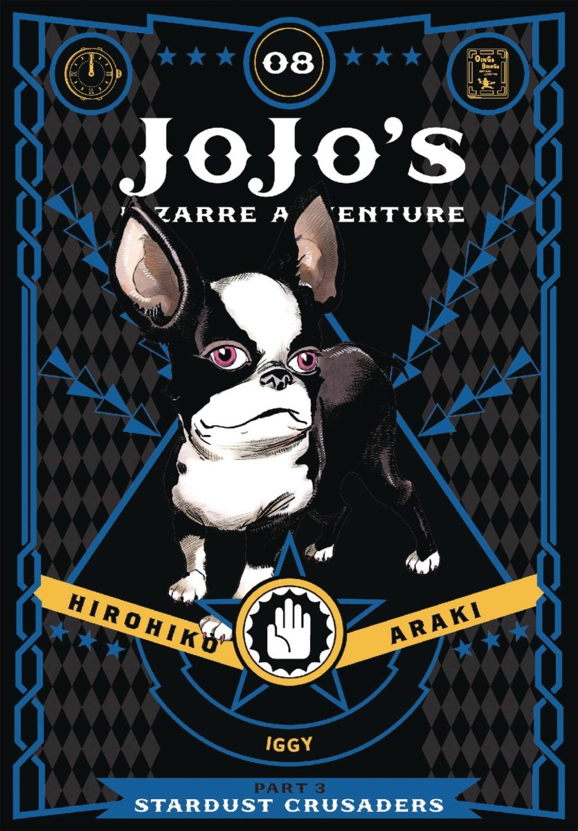 Jojo's Bizarre Adventure Stardust Crusaders HC Vol 08 - Walt's Comic Shop