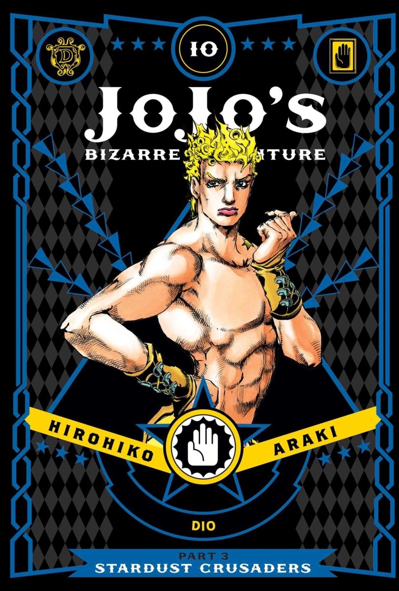 Jojo's Bizarre Adventure Stardust Crusaders HC Vol 10 - Walt's Comic Shop