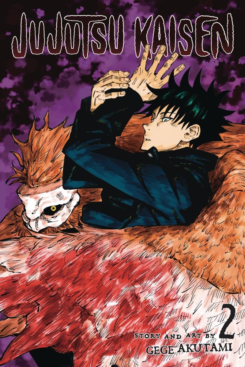 Jujutsu Kaisen GN Vol 02 - Walt's Comic Shop