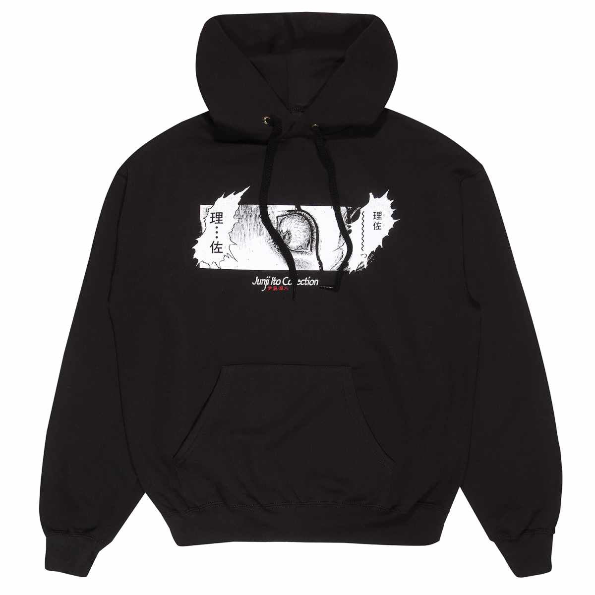 Junji Ito - Shock Hoodie - L - Walt's Comic Shop