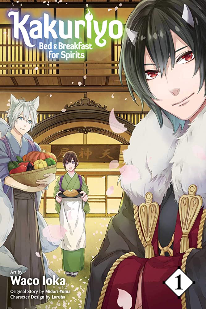 Kakuriyo Bed & Breakfast For Spirits GN Vol 01 - Walt's Comic Shop