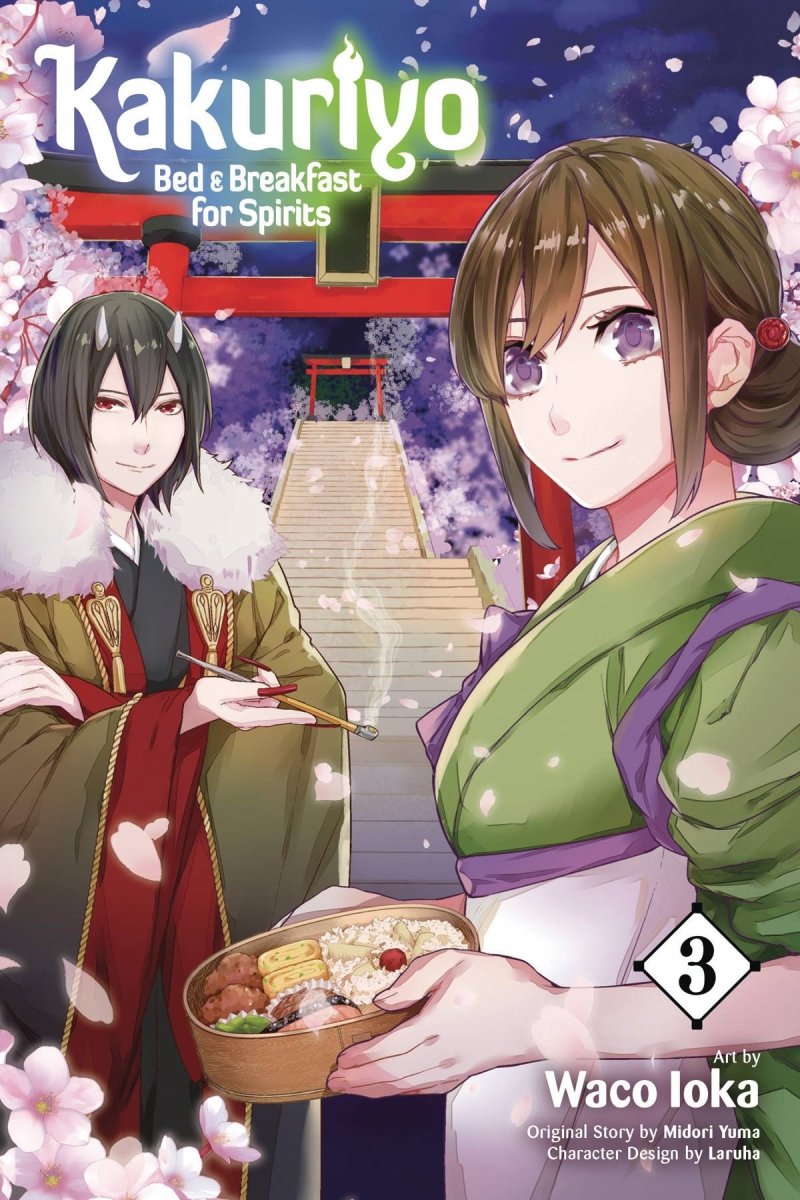 Kakuriyo Bed & Breakfast For Spirits GN Vol 03 - Walt's Comic Shop