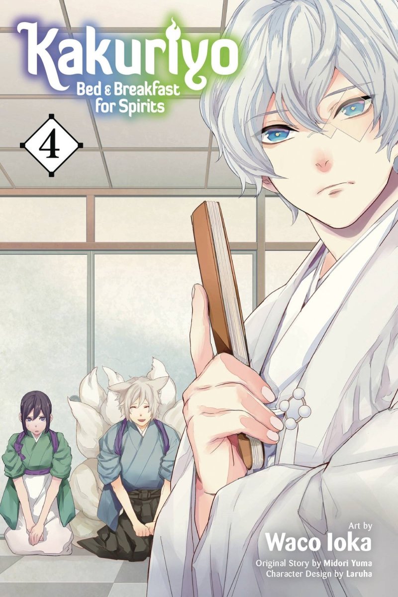 Kakuriyo Bed & Breakfast For Spirits GN Vol 04 - Walt's Comic Shop
