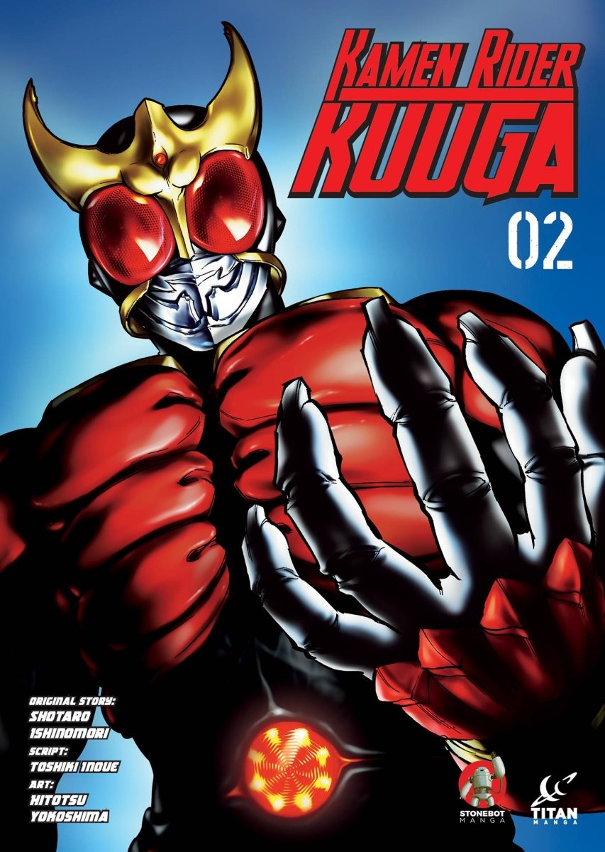 Kamen Rider Kuuga GN Vol 02 - Walt's Comic Shop