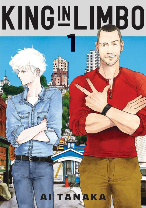 King In Limbo Omnibus 1 (Vol. 1-2)