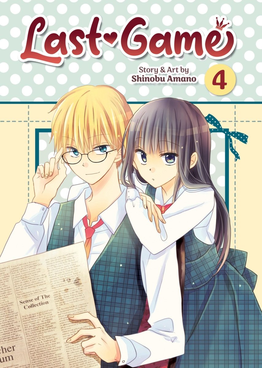 Last Game Vol. 4 - Walt's Comic Shop