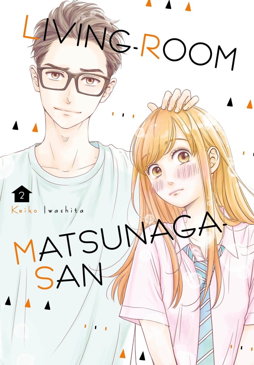 Living-Room Matsunaga-San 02 - Walt's Comic Shop