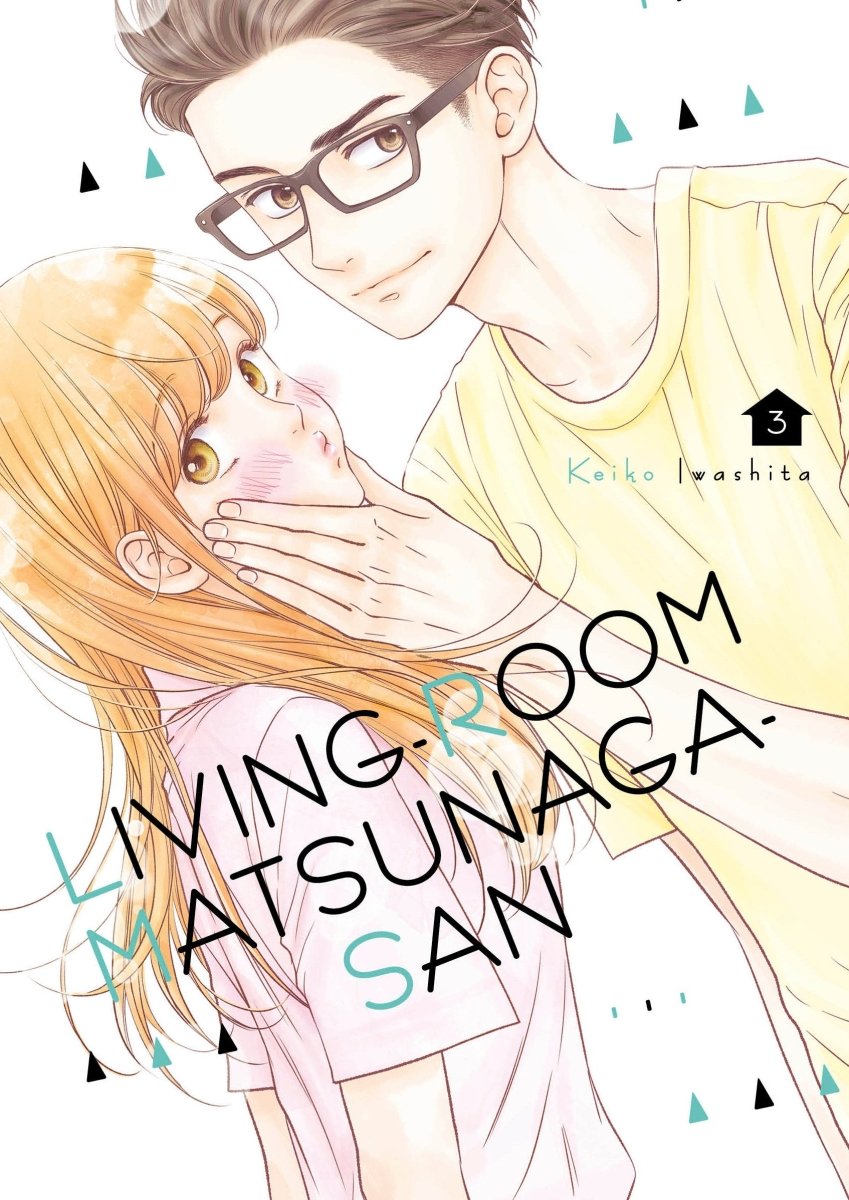 Living-Room Matsunaga-San 03 - Walt's Comic Shop