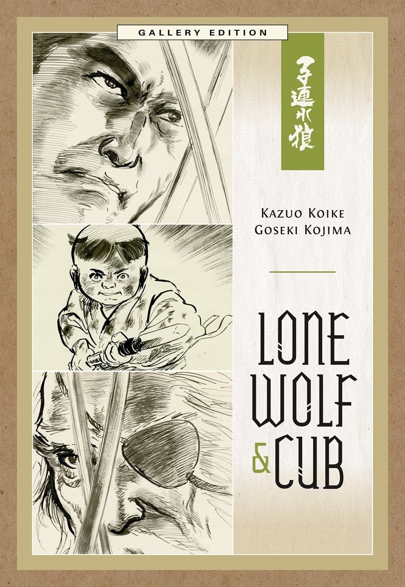 Lone Wolf & Cub Gallery Edition HC (New Printing) - Walt's Comic Shop