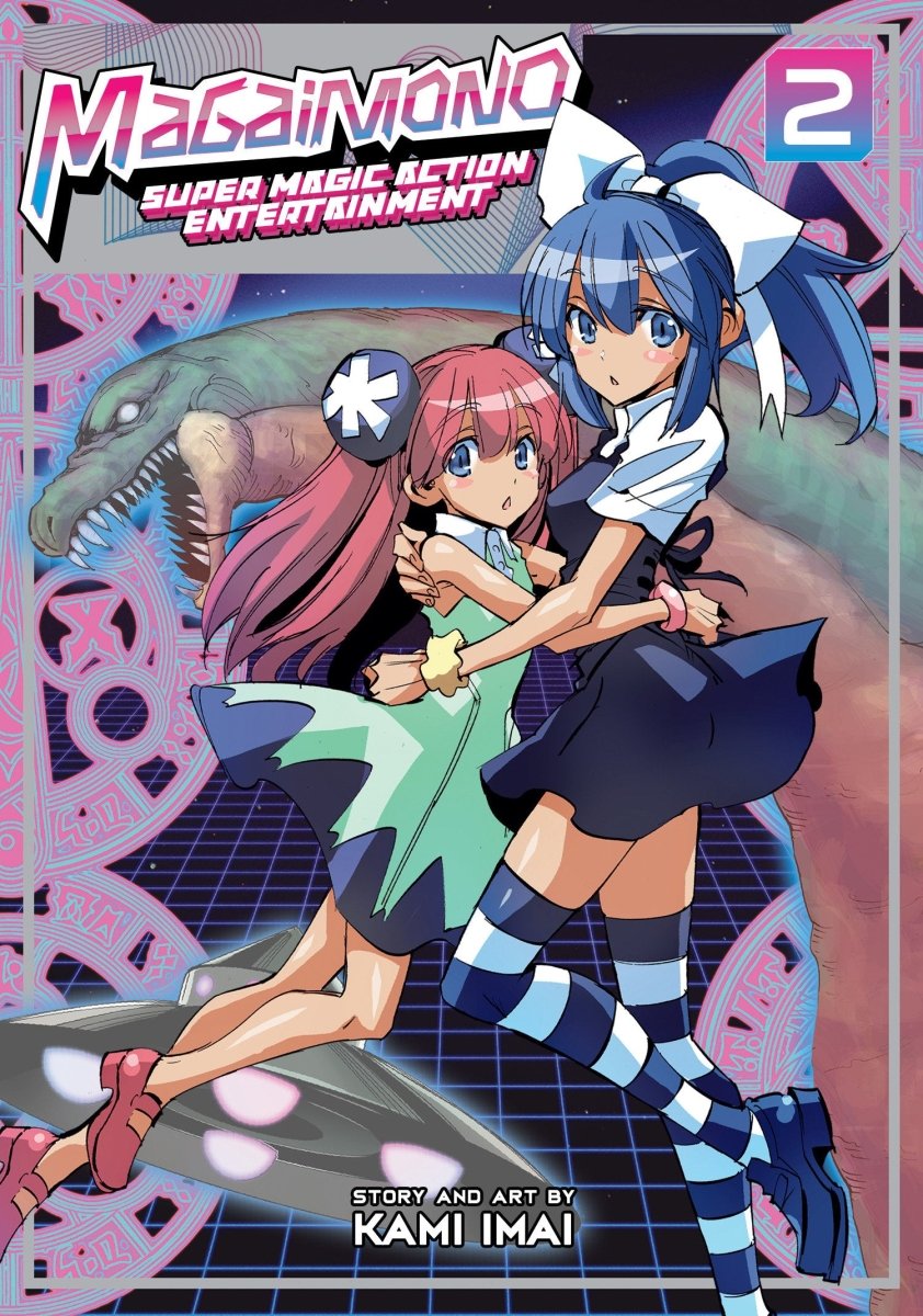 Magaimono: Super Magic Action Entertainment Vol. 2 - Walt's Comic Shop