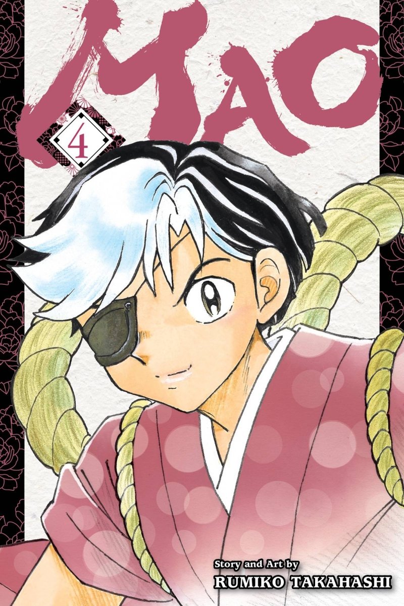 Mao GN Vol 04 - Walt's Comic Shop
