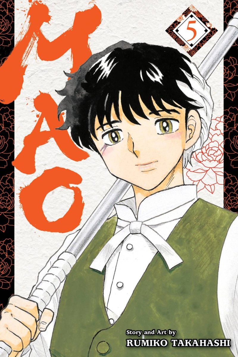 Mao GN Vol 05 - Walt's Comic Shop