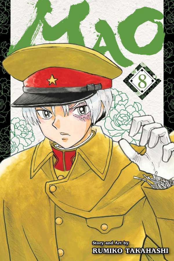 Mao GN Vol 08 - Walt's Comic Shop
