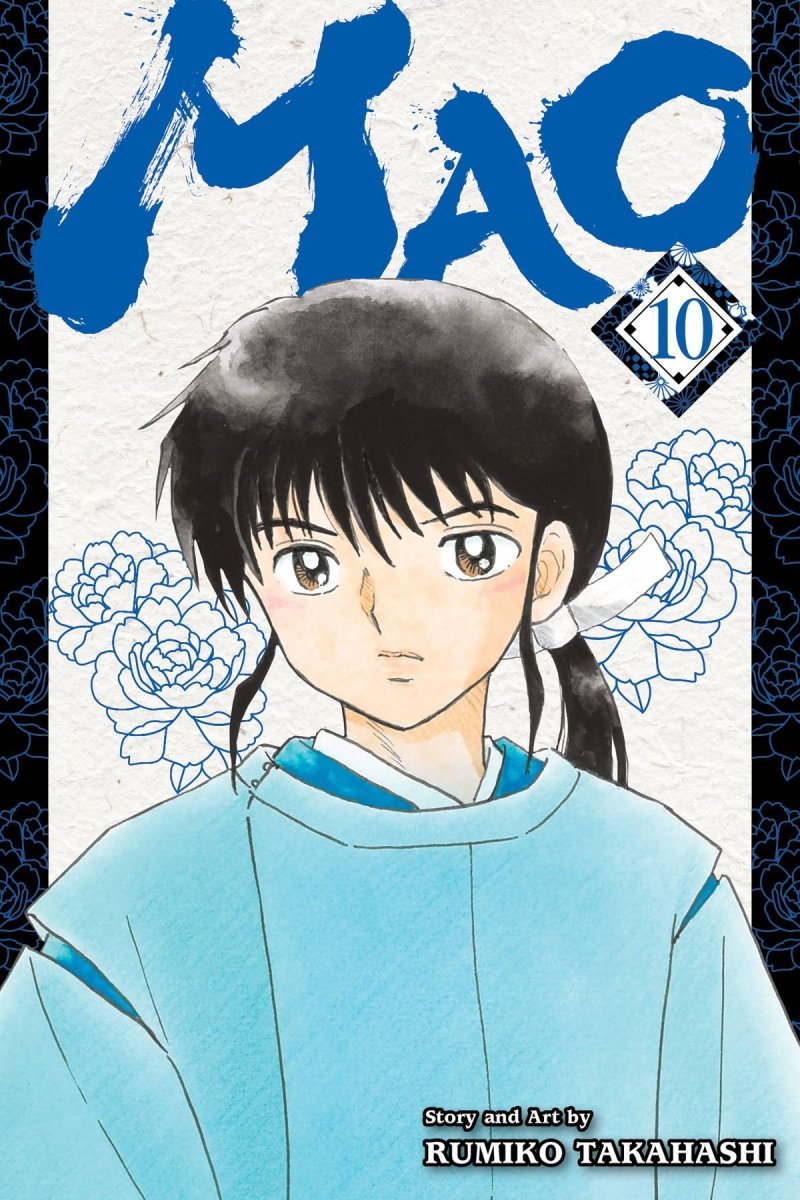 Mao GN Vol 10 - Walt's Comic Shop