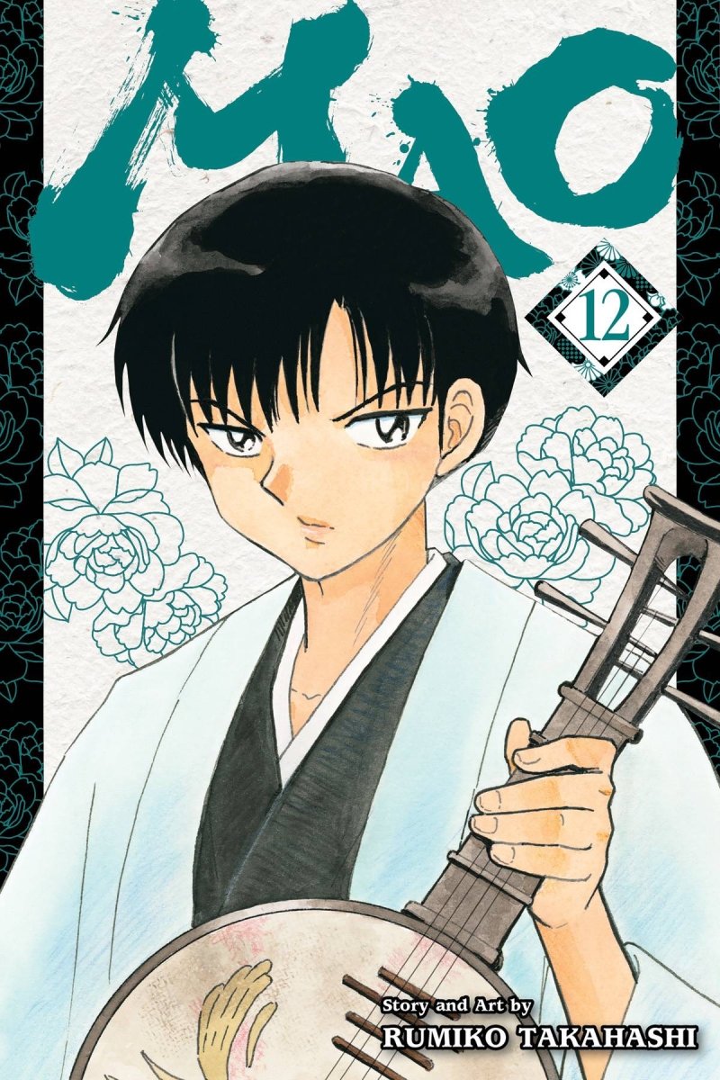 Mao GN Vol 12 - Walt's Comic Shop