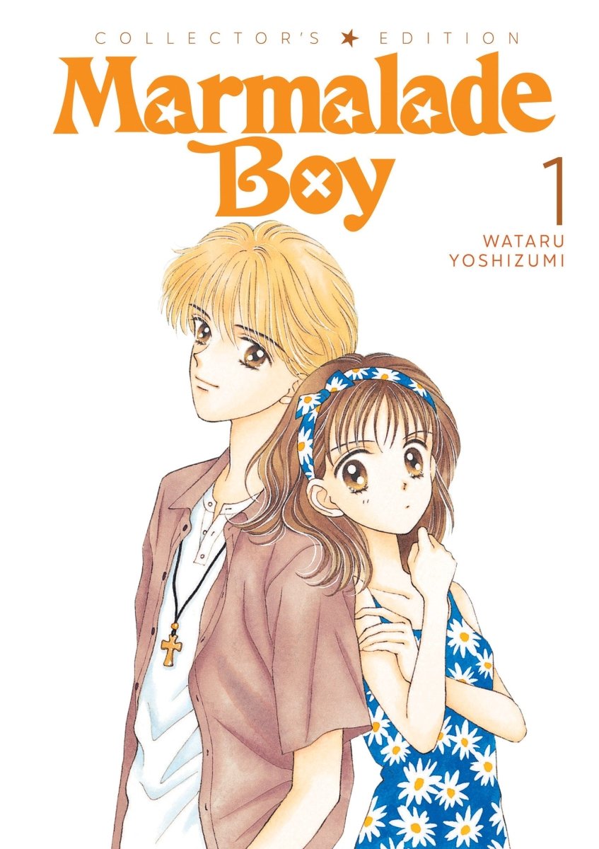 Marmalade Boy: Collector's Edition 1 - Walt's Comic Shop