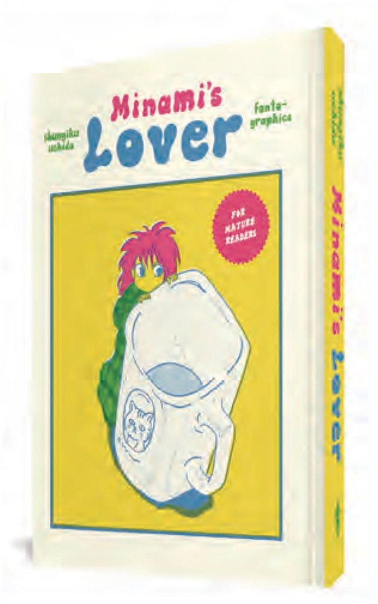 Minamis Lover by Shungicu Uchida GN HC - Walt's Comic Shop