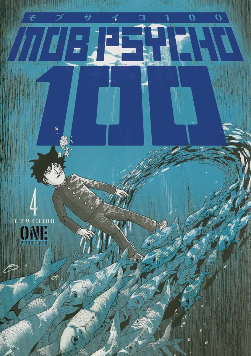 Mob Psycho 100 TP Vol 04 - Walt's Comic Shop