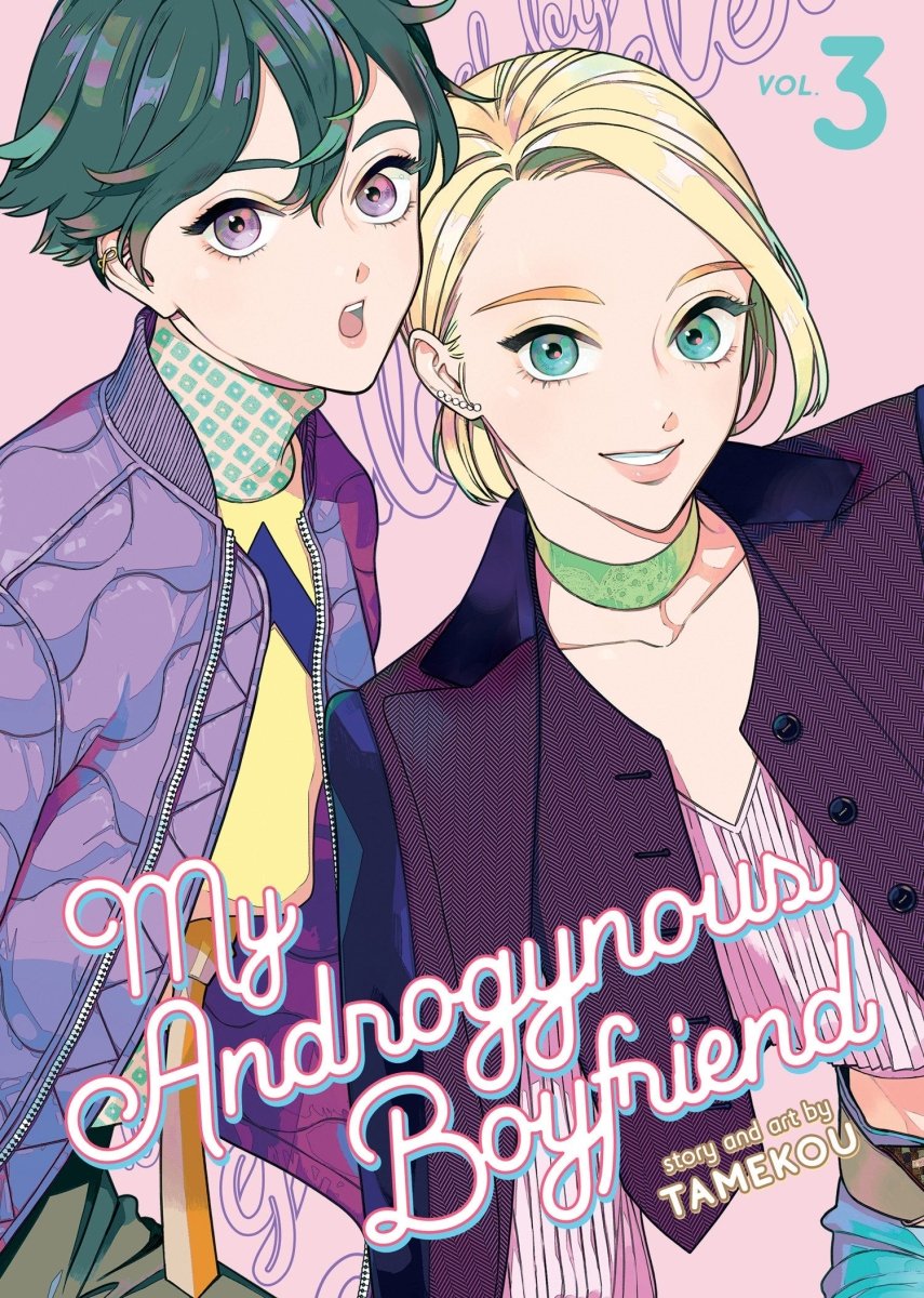 My Androgynous Boyfriend Vol. 3 - Walt's Comic Shop