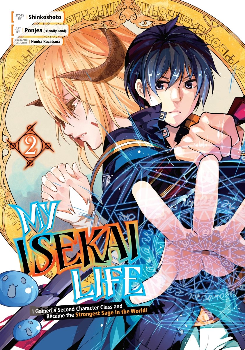 My Isekai Life 02 - Walt's Comic Shop