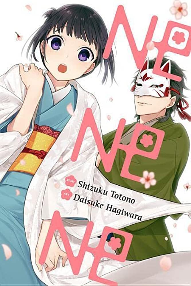 Ne Ne Ne GN Vol 01 - Walt's Comic Shop