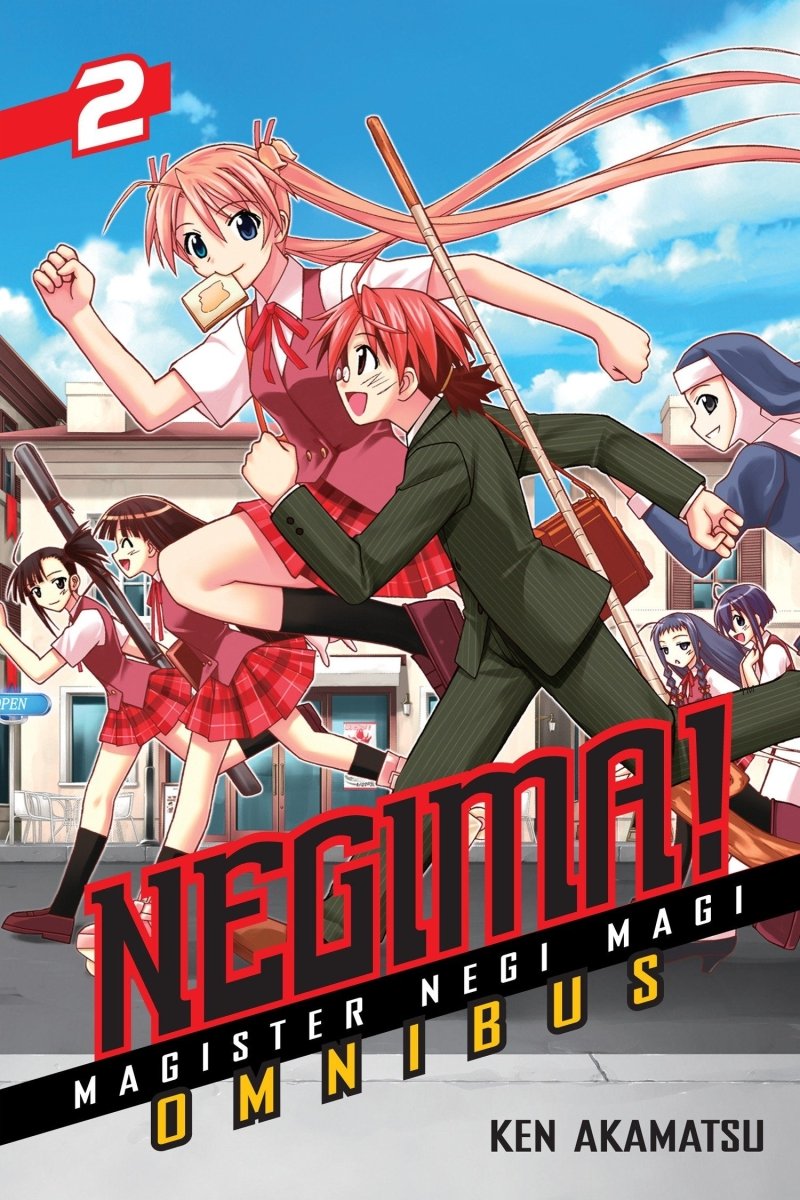 Negima! Omnibus 2 - Walt's Comic Shop