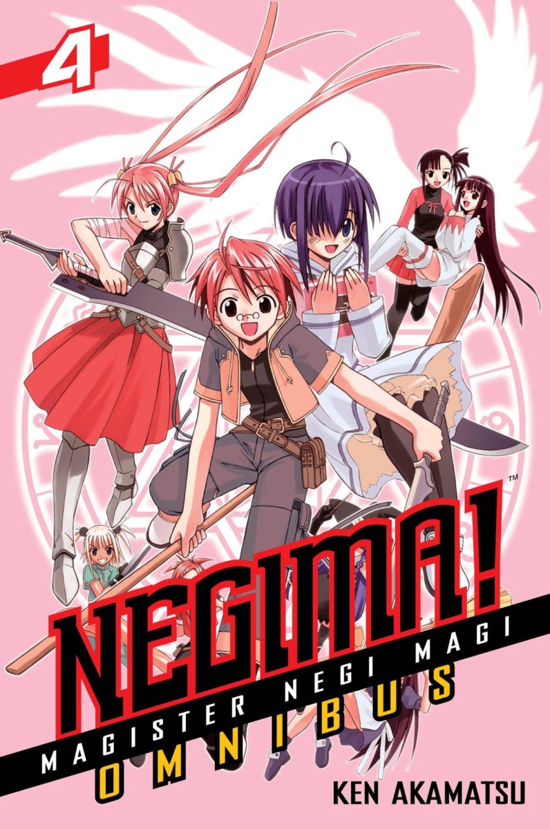 Negima! Omnibus 4 - Walt's Comic Shop
