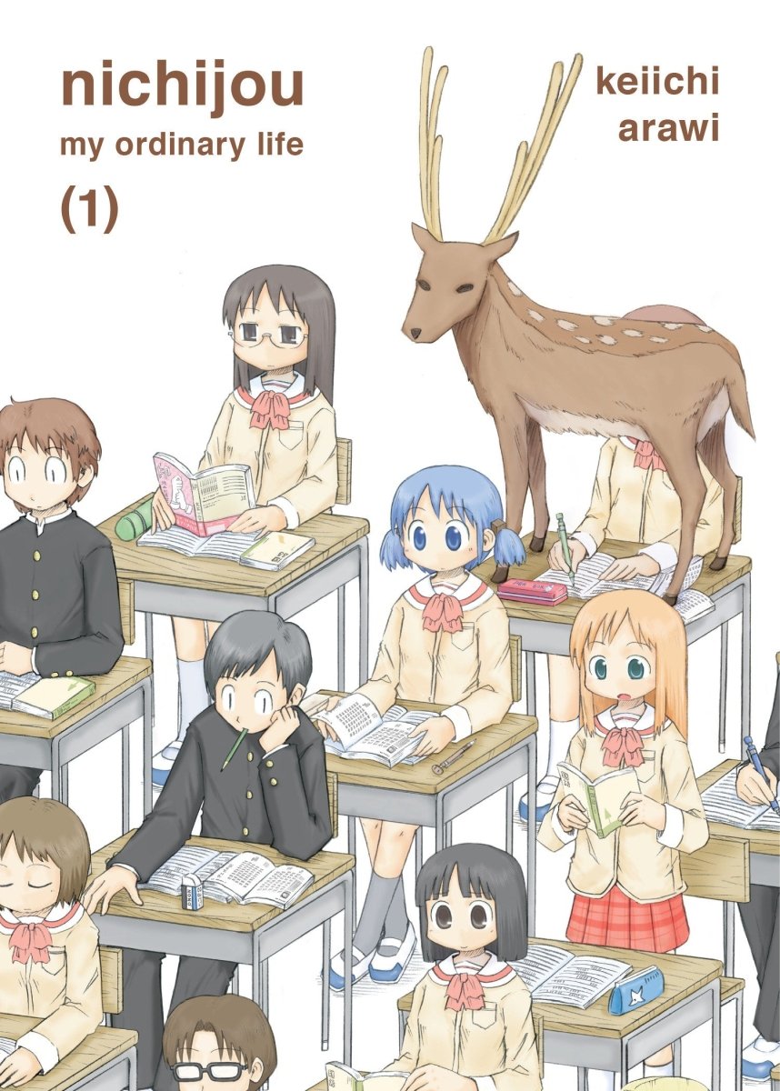 Nichijou 01 - Walt's Comic Shop