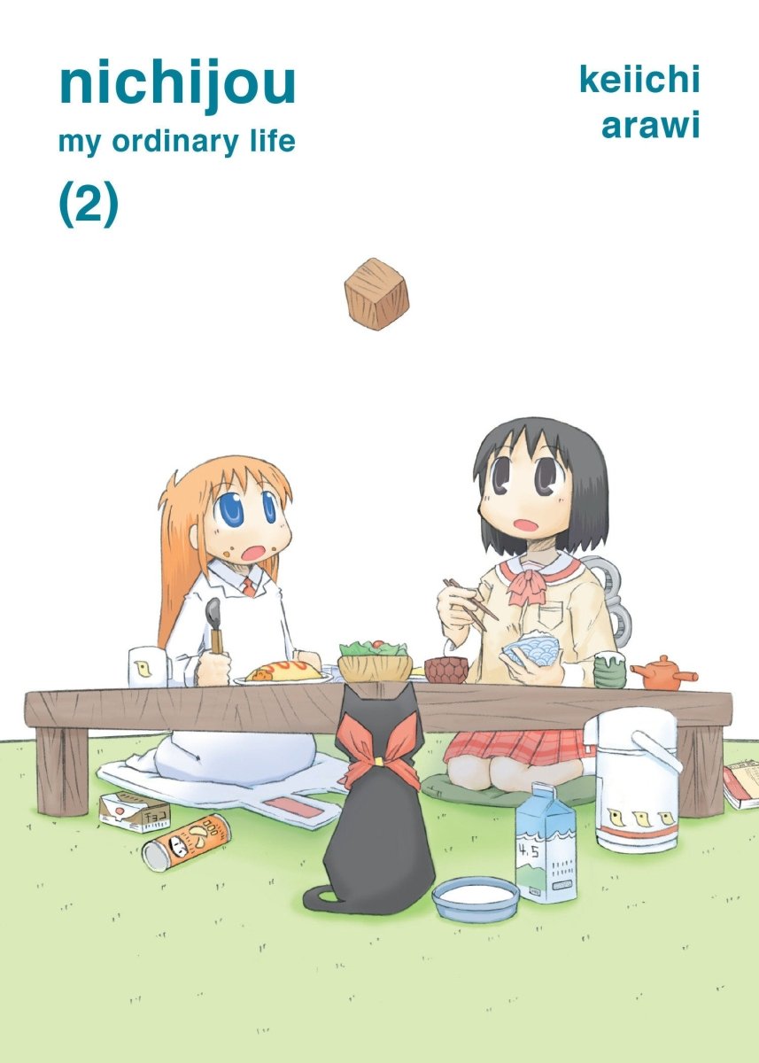 Nichijou 02 - Walt's Comic Shop