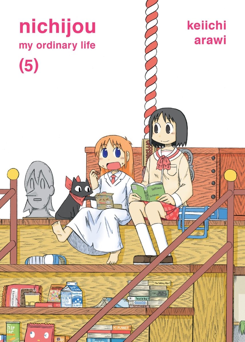 Nichijou 05 - Walt's Comic Shop