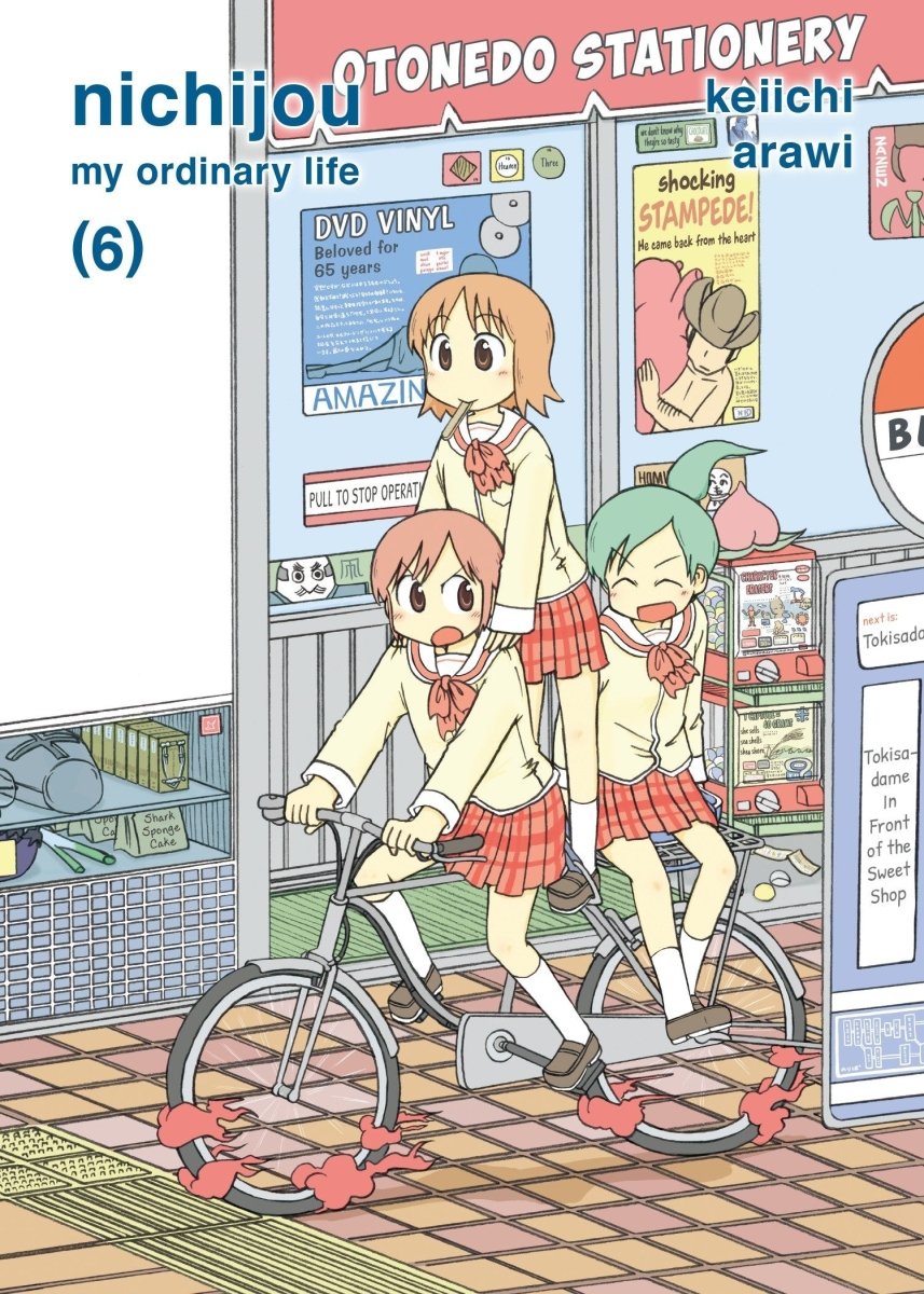 Nichijou 06 - Walt's Comic Shop