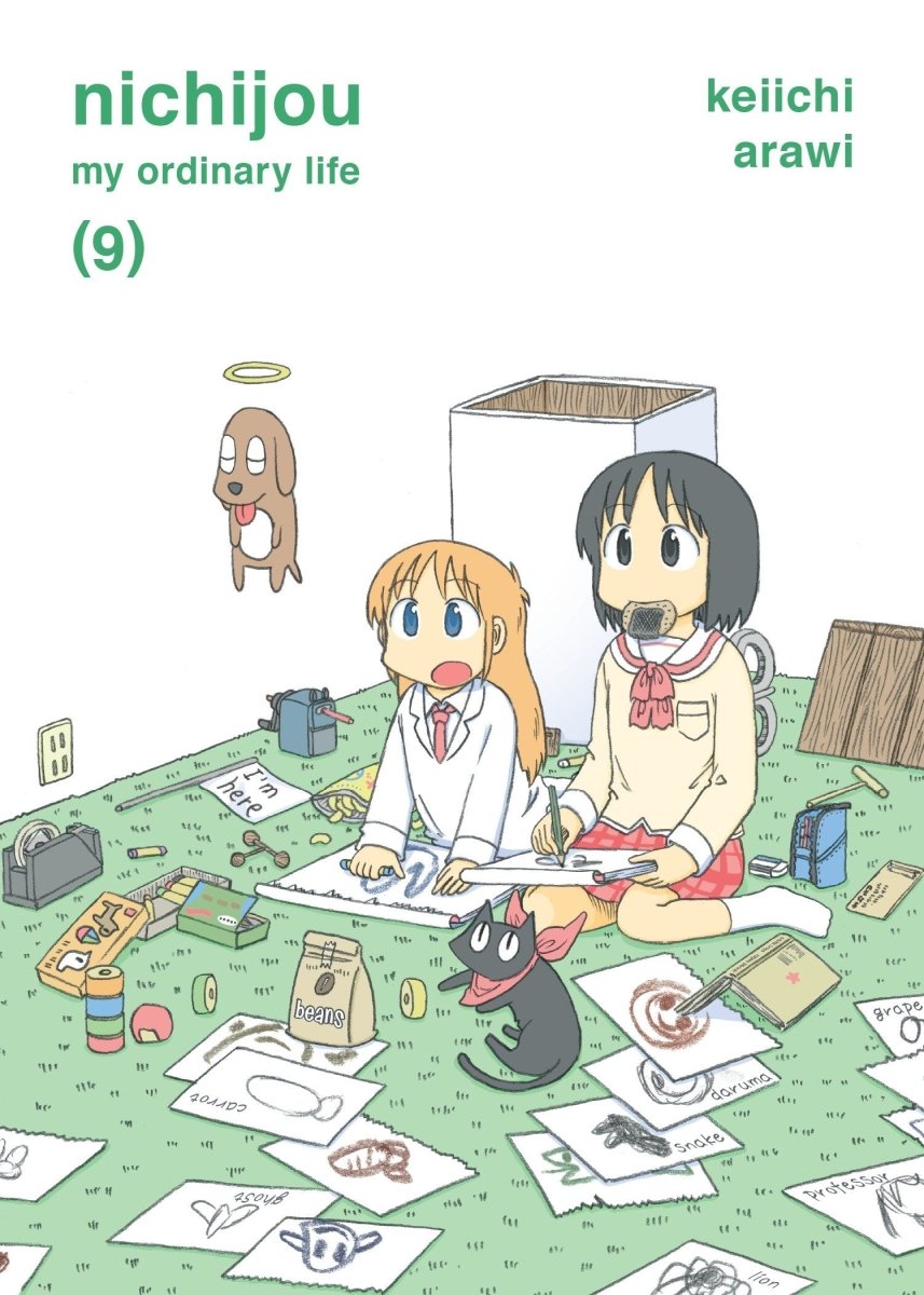 Nichijou 09 - Walt's Comic Shop