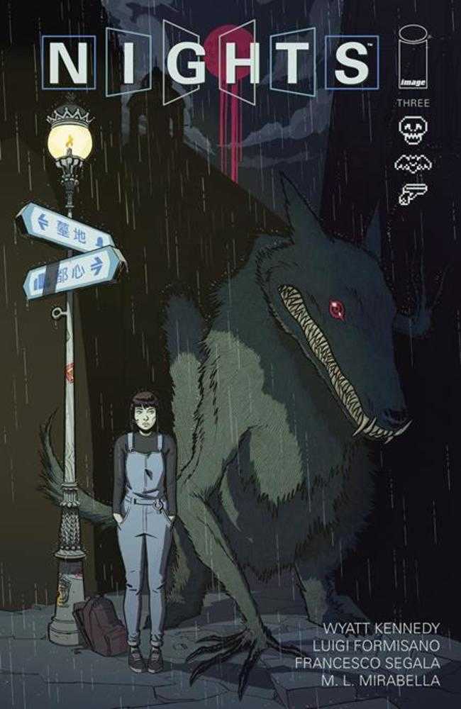 Nights #3 (Mature) - Walt's Comic Shop