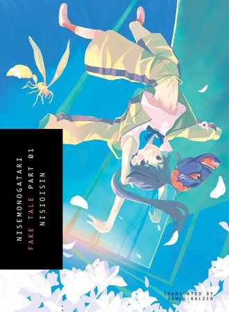 Nisemonogatari, Part 1 - Walt's Comic Shop
