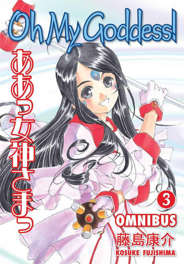 Oh My Goddess! Omnibus TP Vol 03 - Walt's Comic Shop