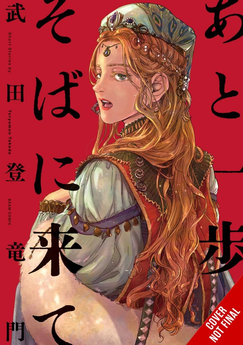 One More Step Come Stand By My Side GN - Walt's Comic Shop