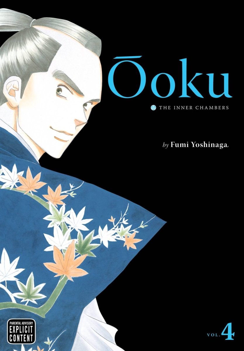 Ōoku: The Inner Chambers GN Vol 04 - Walt's Comic Shop