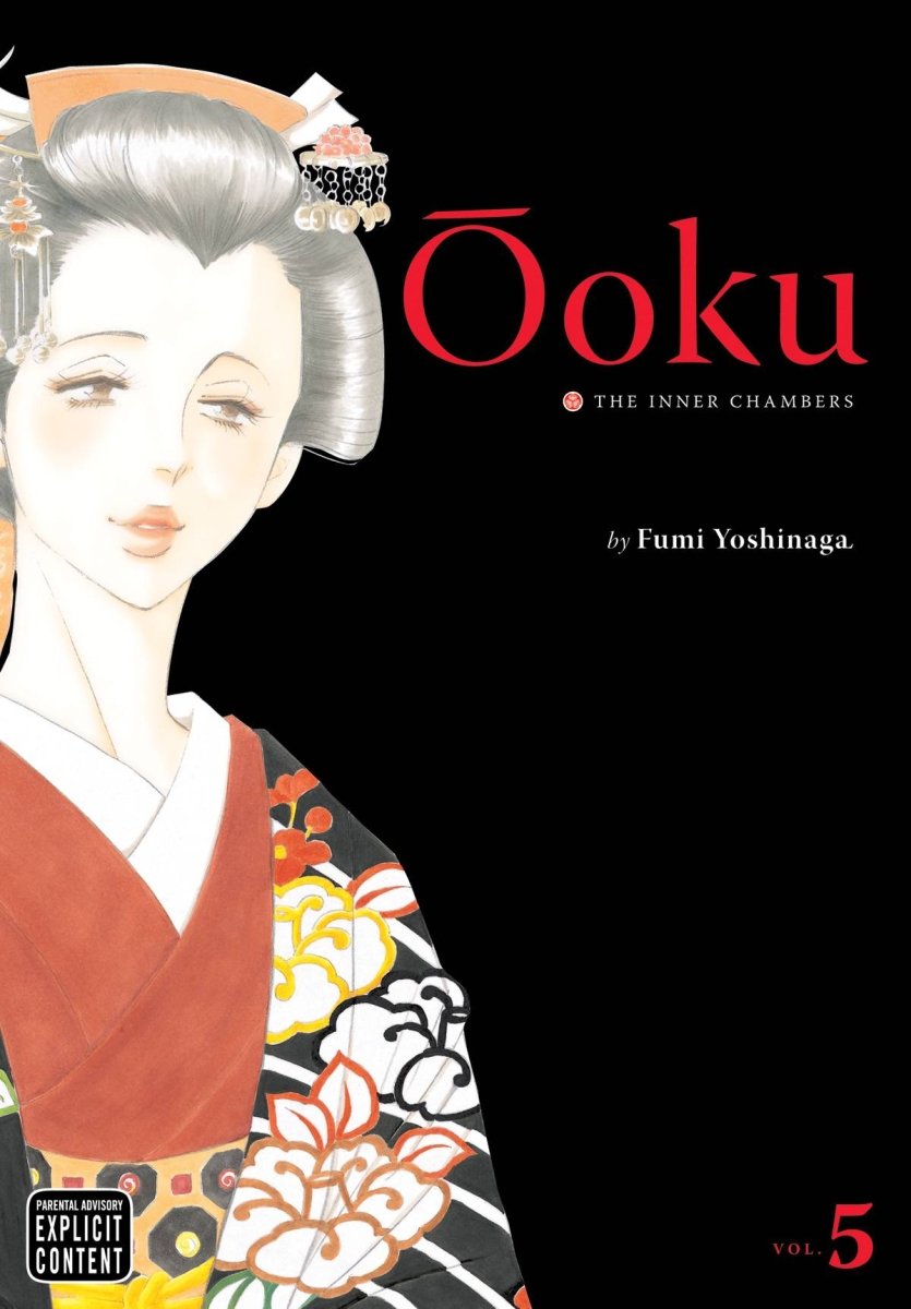 Ōoku: The Inner Chambers GN Vol 05 - Walt's Comic Shop