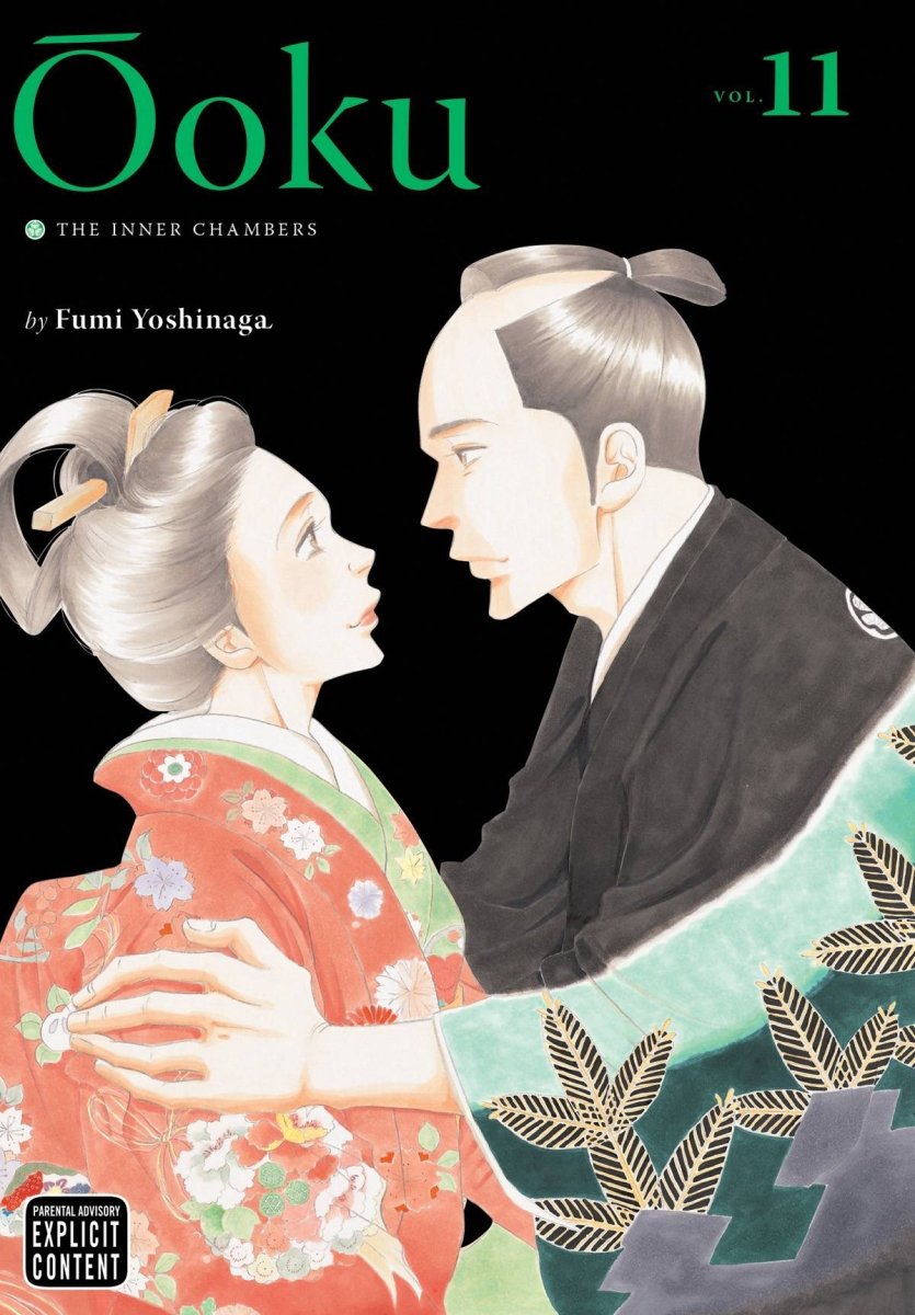 Ōoku: The Inner Chambers GN Vol 11 - Walt's Comic Shop