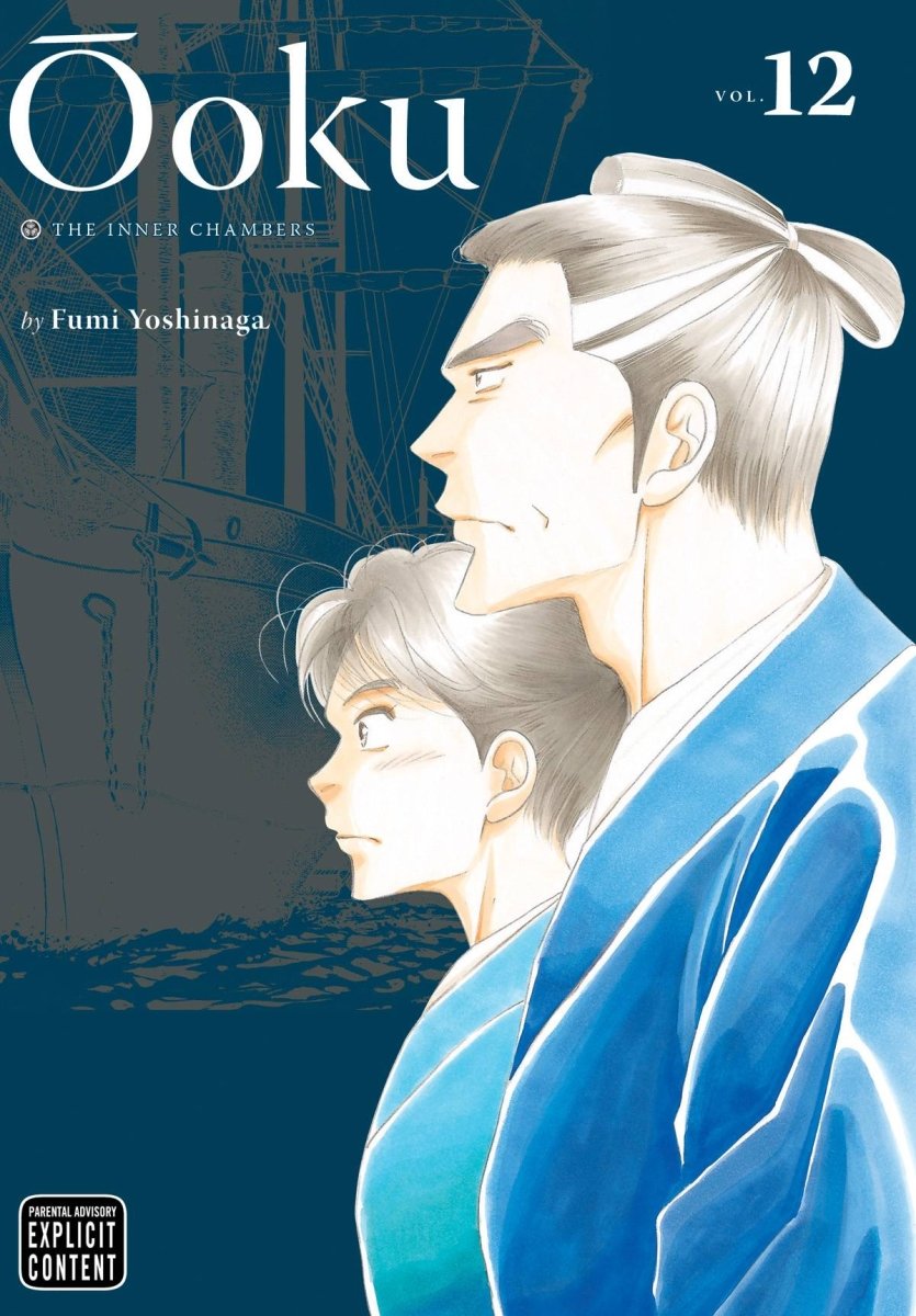 Ōoku: The Inner Chambers GN Vol 12 - Walt's Comic Shop