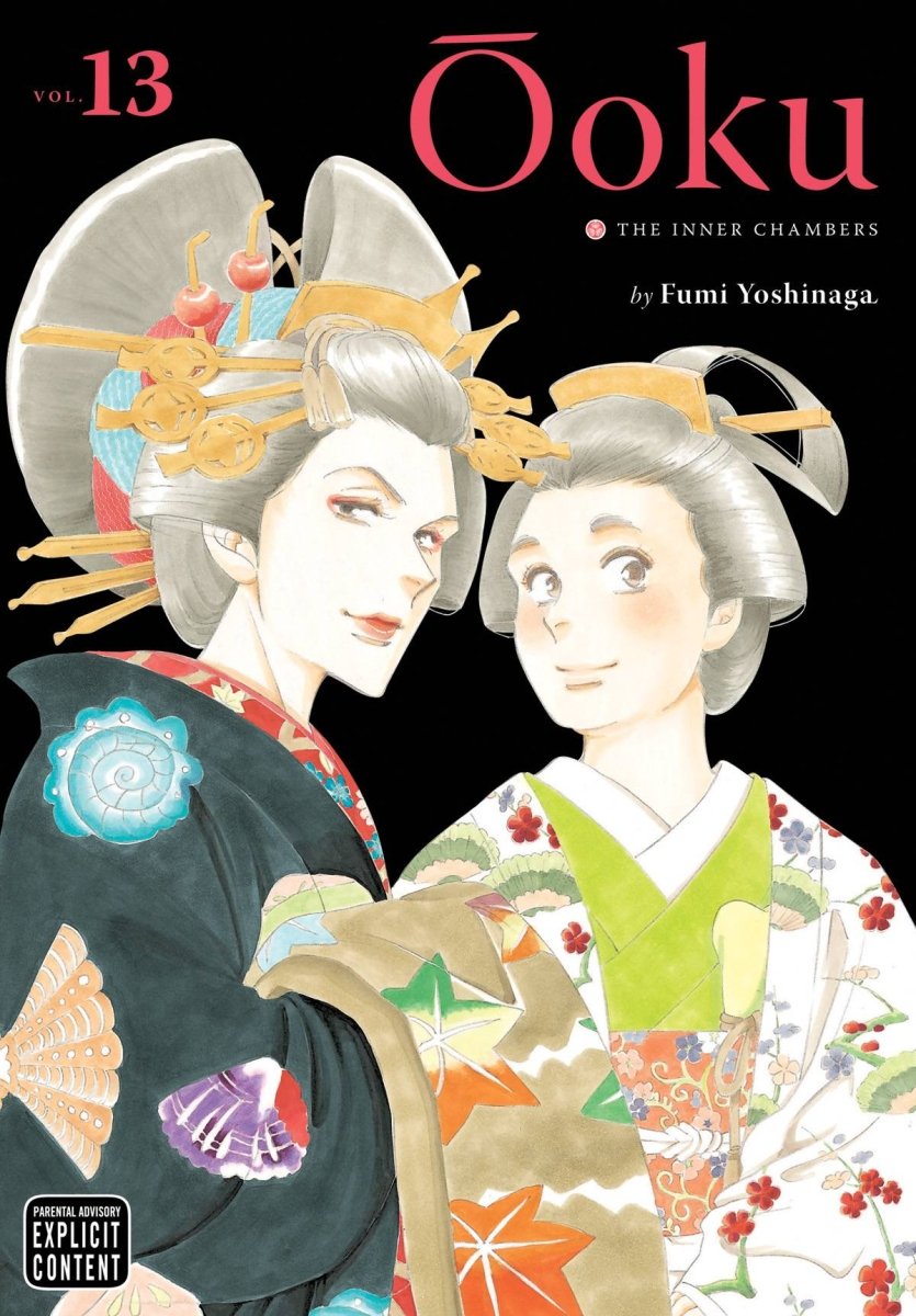 Ōoku: The Inner Chambers GN Vol 13 - Walt's Comic Shop