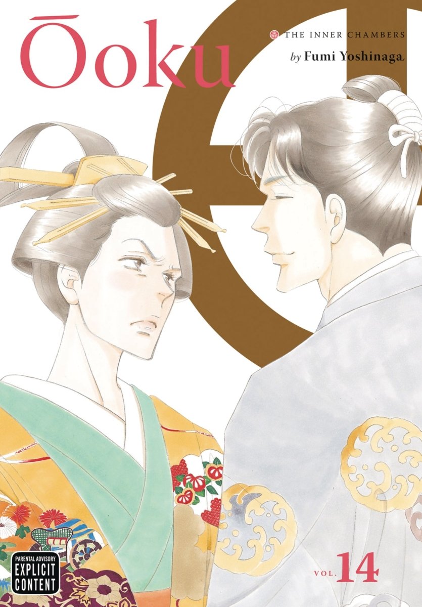 Ōoku: The Inner Chambers GN Vol 14 - Walt's Comic Shop