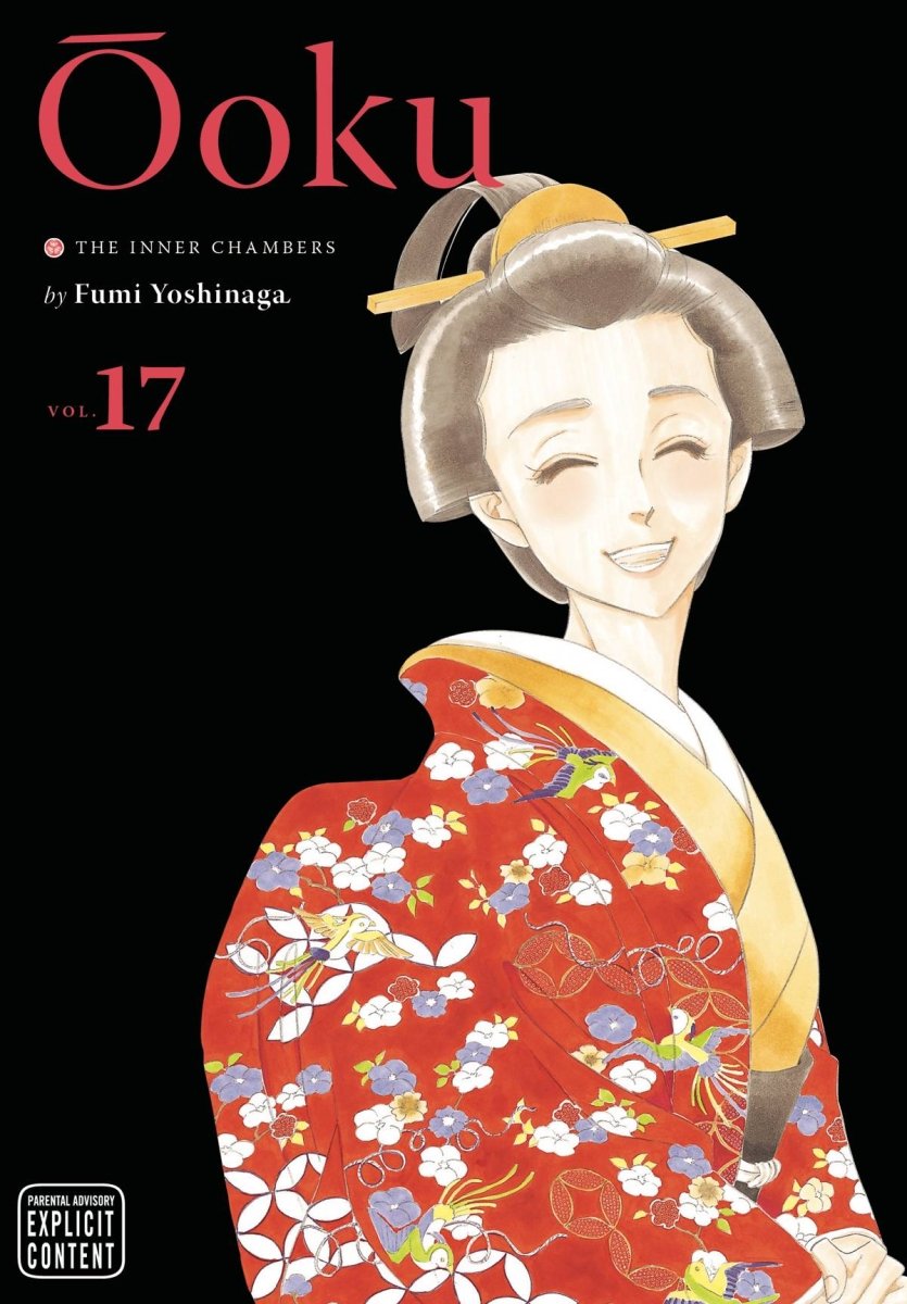 Ōoku: The Inner Chambers GN Vol 17 - Walt's Comic Shop