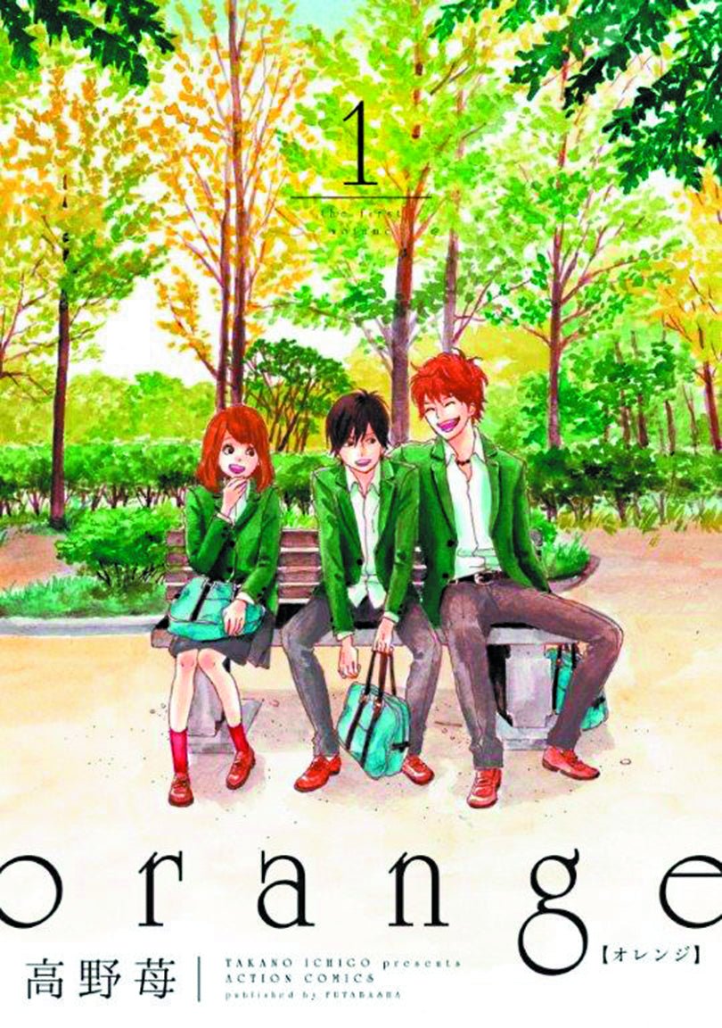 Orange Complete Collection TP Vol 01 (Of 2) - Walt's Comic Shop