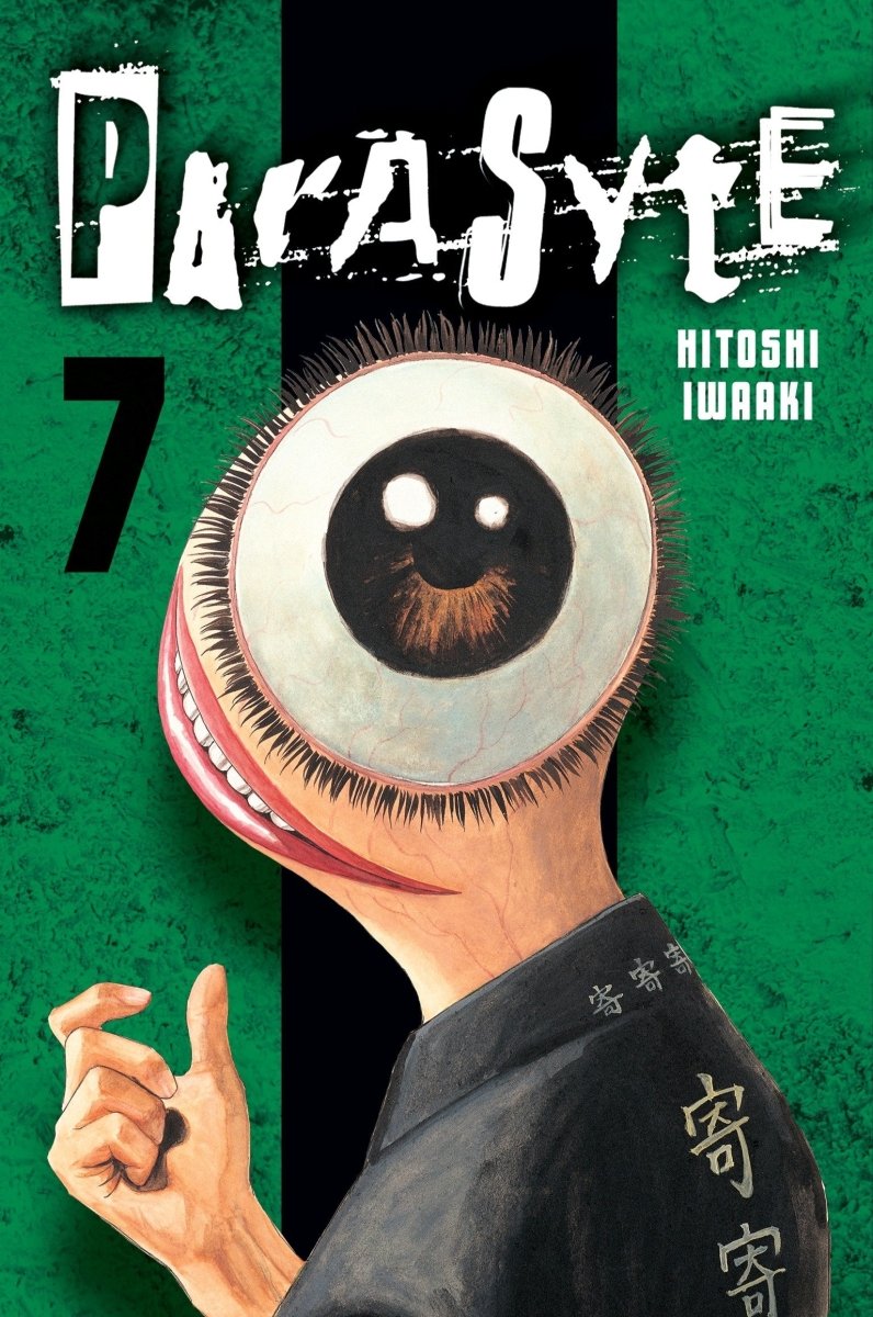 Parasyte 7 - Walt's Comic Shop