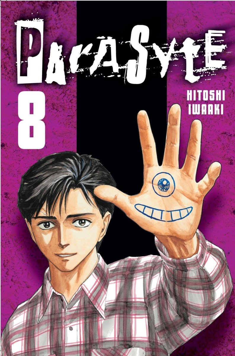 Parasyte 8 - Walt's Comic Shop