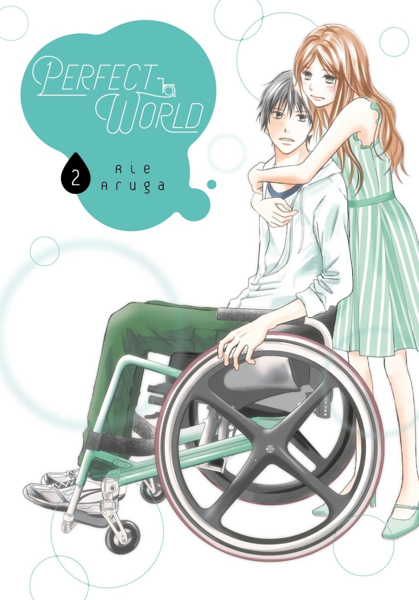 Perfect World 02 - Walt's Comic Shop