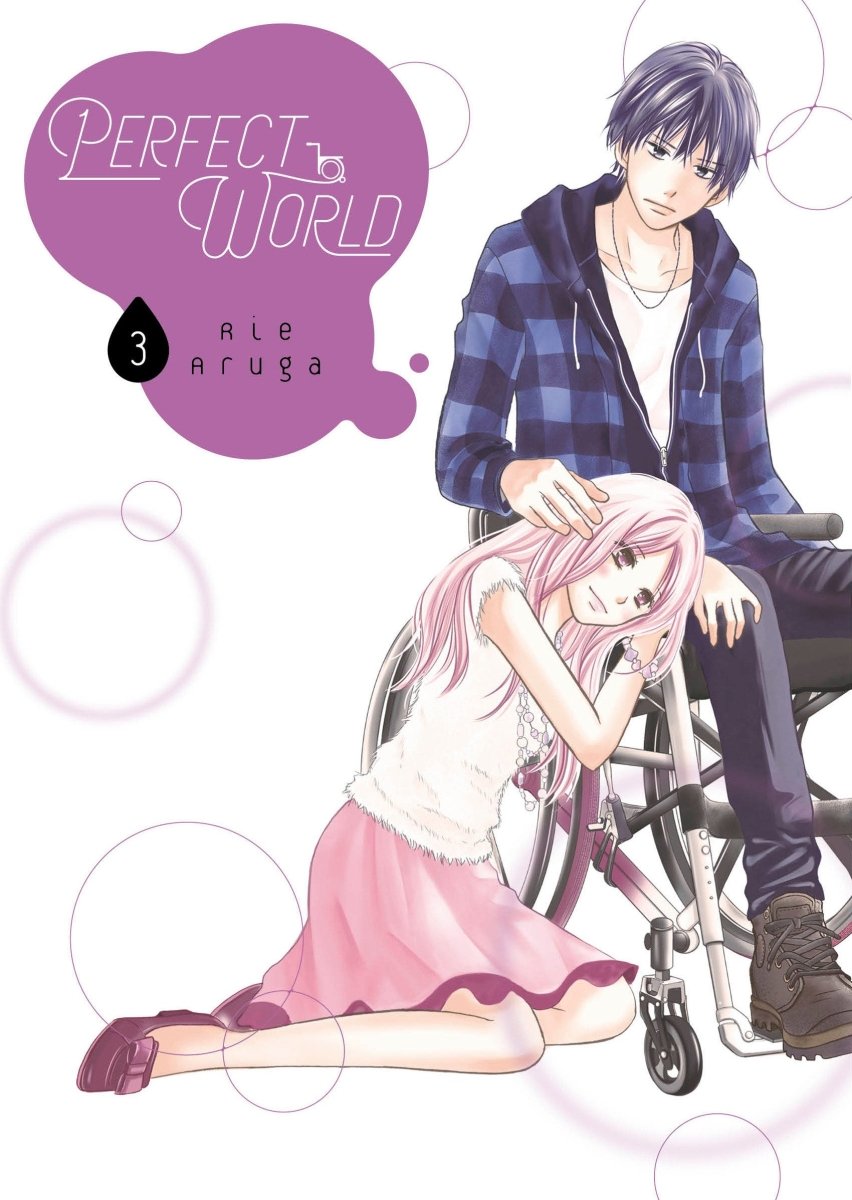 Perfect World 03 - Walt's Comic Shop